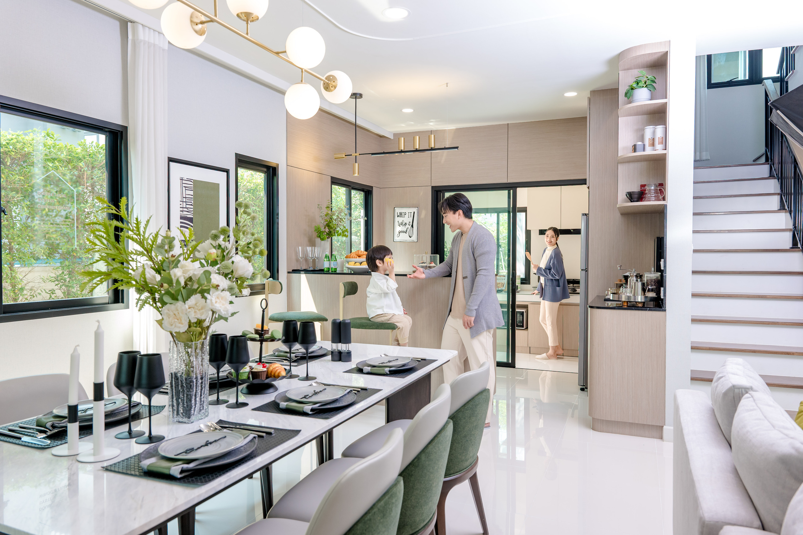บ้านอยุธยา